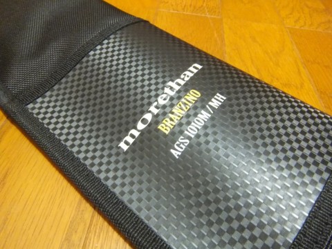 va49nc42cm4ggerm8pcs_480_480-cf6c24a4.jpg