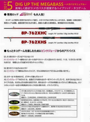 vwrt3kw73af6yz9bk3fm_640_865-e0c8f806.jpg