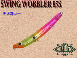 wnvz9iyguekeeribp97t-02e61692.jpg
