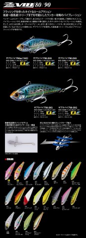 xd8j32foah53ms3pz8si_480_480-