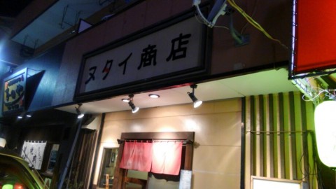 xgv977ejp78u4k9ag76o_920_518-f8c57b67.jpg