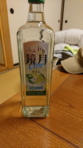 xgypefp4yki4cekntiab_480_480-eac6fa4a.jpg