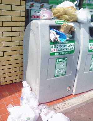 xhhdjuei9eabuoia63hi-b7af6e13.jpg