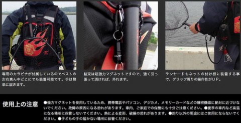アピア　カーボンウェーディングネット　WN5346 アピア カーボン ウェーディングネット WN5346 - 釣具の
