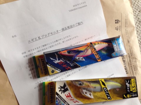 xpv8bpg3j5uewmhmxjak_920_690-706e9798.jpg
