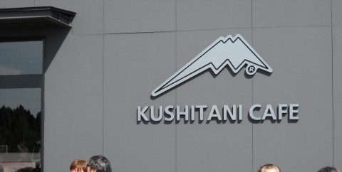 yujawueibg3boic737tg_480_480-4bc4e344.jpg