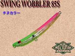 z5gw9gci9w8gikwj4tts-45abe009.jpg