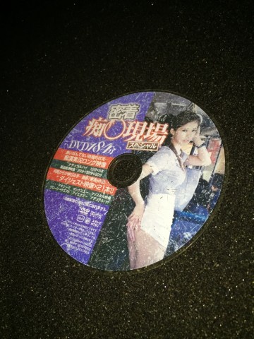 zb3wkzocbf2rwb7mwamj_690_920-565da81d.jpg