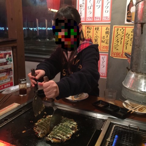 zb9k38yx8og77kppsc42_920_920-eb65a3a2.jpg