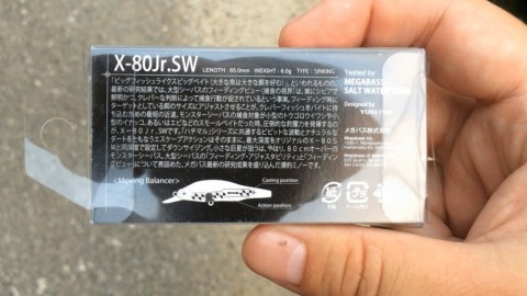 zd8hy7vh7rum59m26opm_480_480-9852c536.jpg