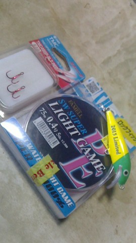 zk7nmw7crgr77gy2wbjd_480_480-7e30dd41.jpg