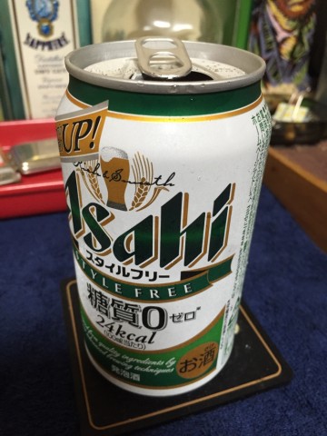 zz8bxmsj3rf3aprarwky_690_920-ce0d9926.jpg