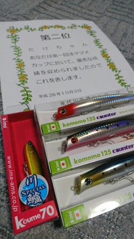 223z7pnzmbmvvco2mcyz_518_920-e18cb36f.jpg