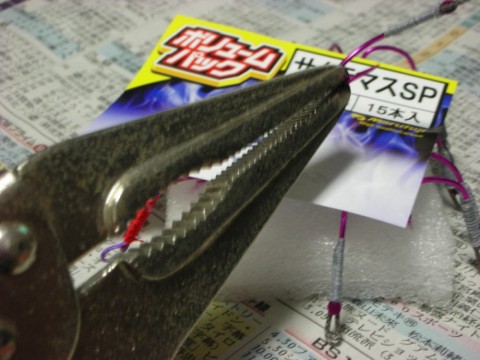 22kgjcfe4nop7tcvs89y_480_480-1fd180d1.jpg