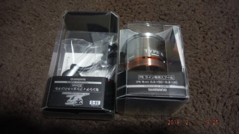22xgbha3bmgifogrjuep_480_480-b5000af3.jpg