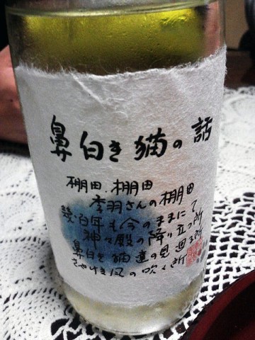 237rmmzfxdgzdfahmyfe_480_480-50cca918.jpg