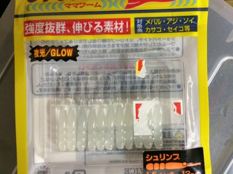 24cjomhncwnbj46bco8r_920_690-5499f639.jpg