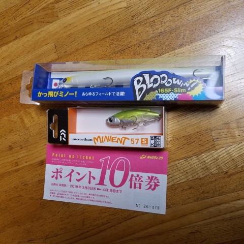 24rd5sy75w456tc6o97a_480_480-23404122.jpg