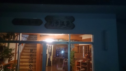25vm2xsujkt5vjs569s6_920_517-215a4435.jpg