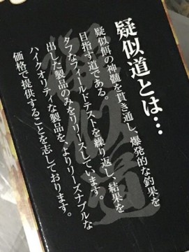 265xnippdahngmszw7ze_361_480-8c300768.jpg