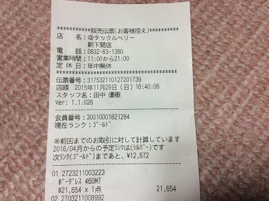 266sbxyi4sv53cu66ojg-461728cf.jpg