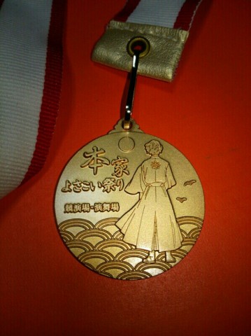 26aud8y9yh86zokg8dvy_598_800-93c196de.jpg