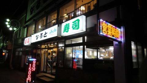 26ckbwter3wnyk4ugndx_480_480-f80e67de.jpg
