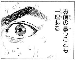 26drx8t7m9b2gh4yb322-46b0db97.jpg