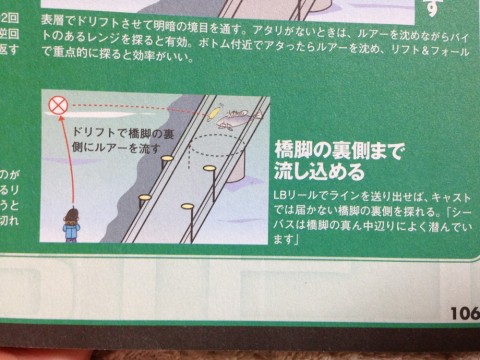 26kmdrzmj3uc5nt8djbd_920_690-2cb6046e.jpg