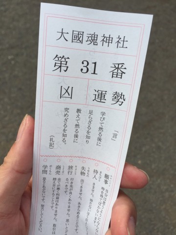 282fo8seufaigu9oiybu_690_920-a63e8f83.jpg