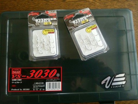 283wv6j67uttxiobh93o_920_690-ed3775c1.jpg