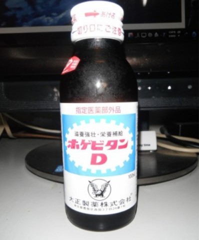 284brxndjancbsfwioh9-aac98789.jpg