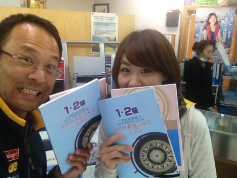 28e6kiz5ddkkkczrvrme_920_690-84554598.jpg