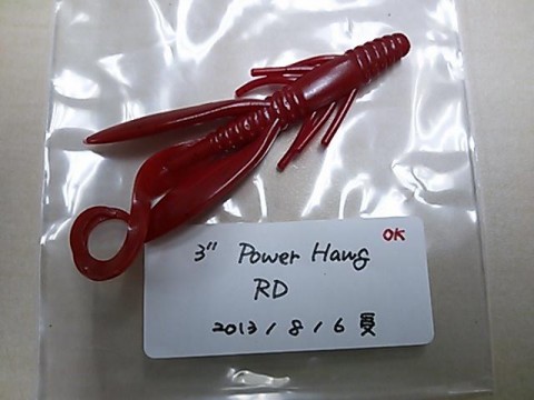28oh5gmxo3d653vt6ezz_480_480-44a8a5e2.jpg