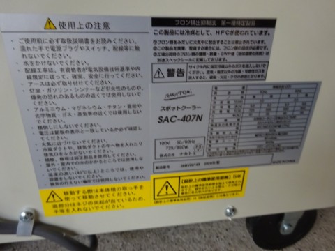 28tmxw8enrybzpjbcneg_480_480-09c882f7.jpg