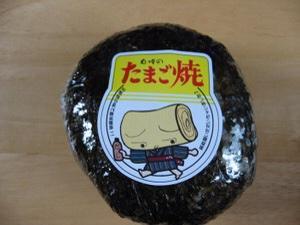 294tw3ke3dde2xehbg8p-8989bc53.jpg