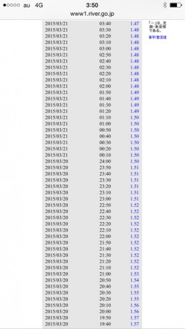 295ofx9sy7r8j4kgciib_518_921-4bfe9623.jpg