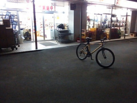 29ko5eg5hffogiwzx2f2_640_480-08331b12.jpg