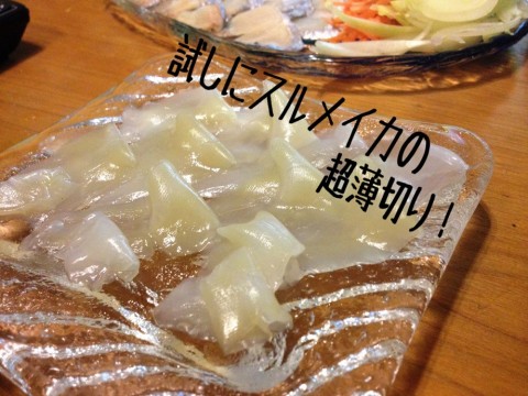 29mb6xoc6wx8kaftozom_920_690-2e20eb90.jpg