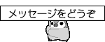29rsmdixd7ypes86vofa-0c72947e.gif