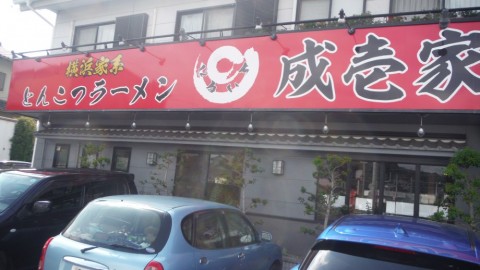 29u3hei9hktsa8drdfw2_480_480-a59fdca4.jpg