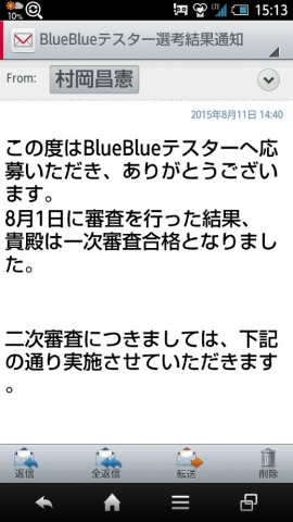2af8bimj8ophzjrrtwnk_518_920-6c583923.jpg