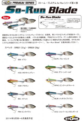 2aifudz6r79x69zn8tn4_638_920-b9b31d5a.jpg