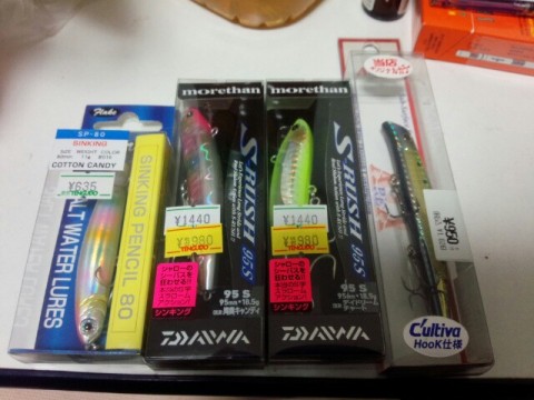 2ap66ztgv4wsg2odop5a_640_480-56d3f8e6.jpg