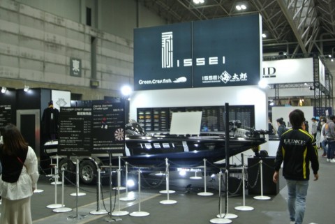 2az3b69hn5x2dbys3d92_480_480-5798b9d2.jpg