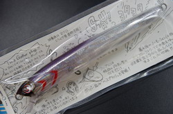 2b77eakxz4tu8yg3odgt-69d31250.jpg