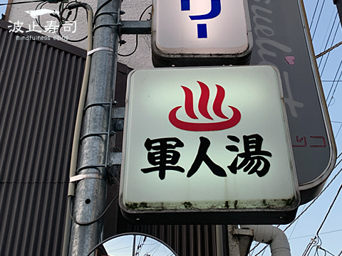 2ba6axm8hnrf3scjhzds-ff2cf320.jpg