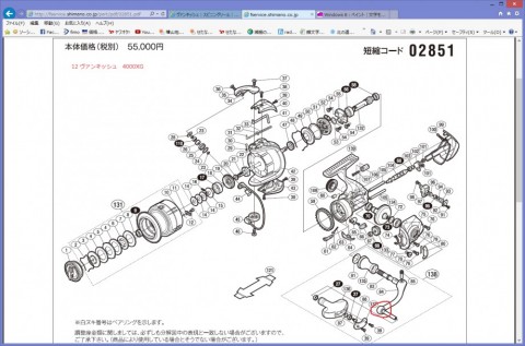 2baigz6y2h3ixj33hhbf_480_480-2981615e.jpg