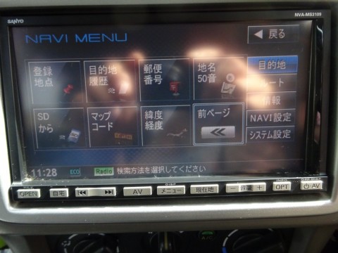 2bd4nejii76tpewhoxmp_480_480-c84135e9.jpg