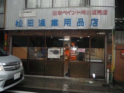 2bdr4t33gezwz796hh6m-f3c524ae.jpg
